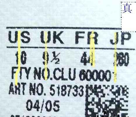 阿迪达斯NMD R1 羊毛灰配色怎潮牌么样 adidas NMD R1 “Grey Wool”多少钱（阿迪达斯NMD R1 羊毛灰配色怎么样 adidas NMD R1 “Grey Wool”多少钱）