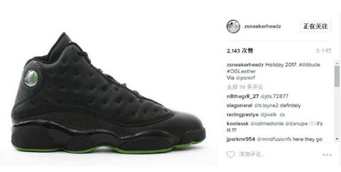 Chicago、GiGi 等许多经典潮牌资讯配色都将会于今年复刻归来（AJ13元年版本“Altitude”配色细节鉴赏 Air Jordan 13“Altitude”深度赏析）
