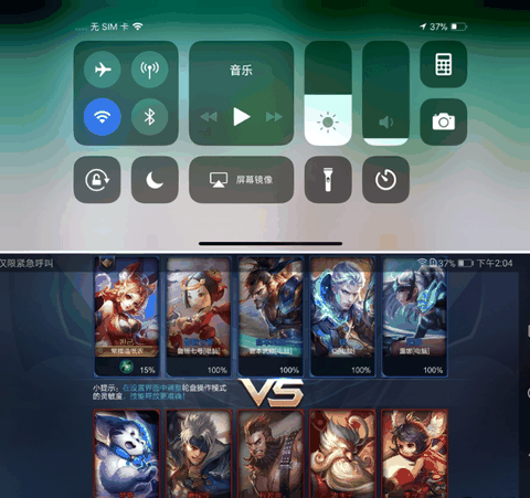 iphonex续航能力测试 潮牌资讯iPhonex电池容量到底什么水平（iphonex续航能力测试 iPhonex电池容量到底什么水平）