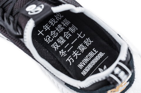 NBHD x NMD x Invincible三方联名怎么样 NBHD x NMD x Invincible三方联名深度赏析