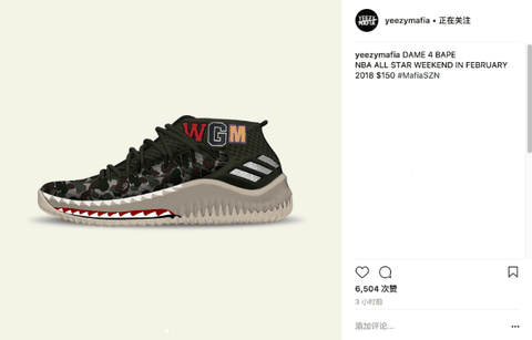 将经典鲨鱼元素的各潮牌汇潮牌网个细节均呈现到鞋身之上（BAPE x adidas 利拉德DAME 4好看吗 BAPE x adidas DAME 4深度赏析）