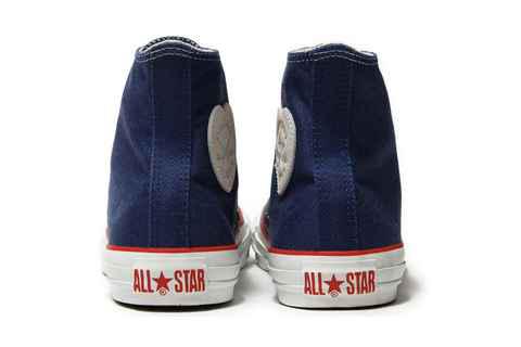都让人心动不已！ Converse Chuck Taylor All Star桃心配色多少潮牌商城钱 据悉眼前两款特别打造的 “Heartpatch” 鞋款将在 12 月日本atmos 网店限量发售（Converse Chuck Taylor All Star桃心配色怎么样 匡威Chuck Taylor All Star “Heartpatch” 深度赏析）