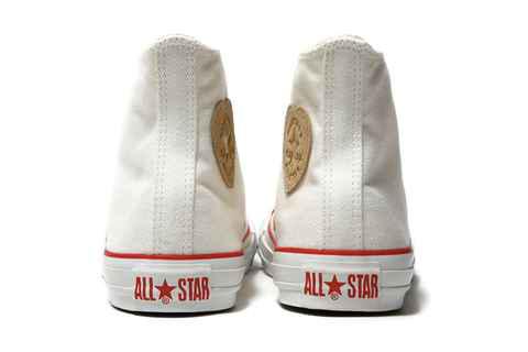 都让人心动不已！ Converse Chuck Taylor All Star桃心配色多少潮牌商城钱 据悉眼前两款特别打造的 “Heartpatch” 鞋款将在 12 月日本atmos 网店限量发售（Converse Chuck Taylor All Star桃心配色怎么样 匡威Chuck Taylor All Star “Heartpatch” 深度赏析）