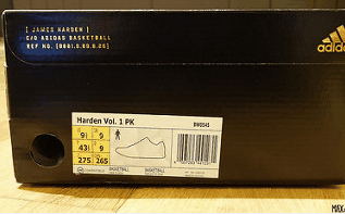 鞋带不时被卡潮牌信息着而难于调教（Harden Vol.1怎么样 Harden Vol.1开箱图）