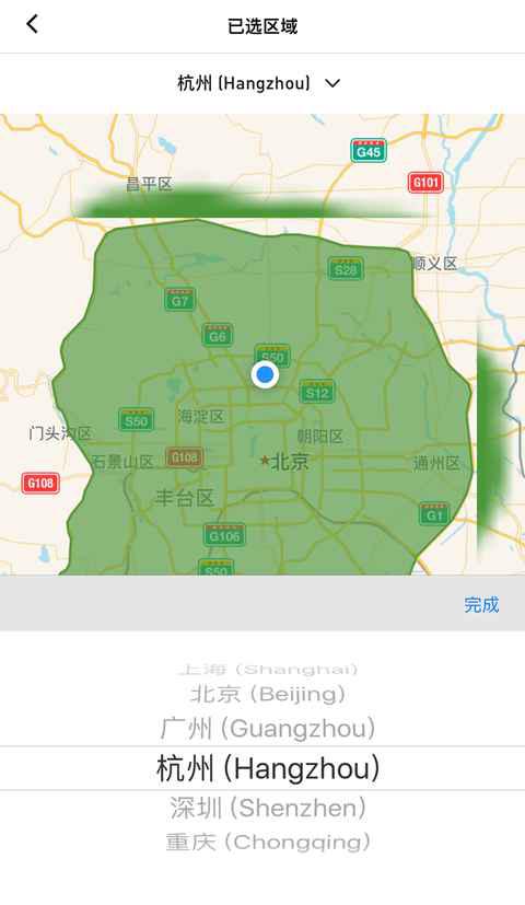 身处以上城市的小伙伴们千万不要潮牌错过！ 由于 Confirmed App 开放城市范围有限（Pharrell Williams四款Hu NMD锯齿新版本怎么样 Human Race Hu NMD锯齿版本在哪买）