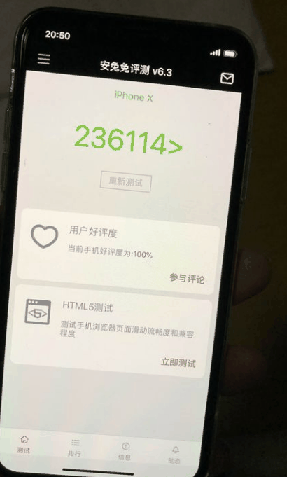 苹果身体力行地为业界上了一节潮牌资讯“如何把饥饿营销玩出高级感”的公开课（iphonex深度测评 iphonex值得购买吗）