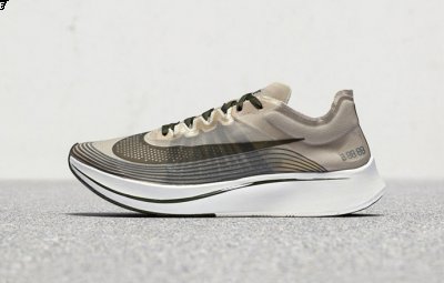  NIKE Zoom Fly 上海限定配色值得买吗 小编觉得还潮牌商城是值得的 就是一双正价NIKE ZOOM FLY的价格 并且又是上海的限定（NIKE Zoom Fly 上海限定配色多少钱 NikeLab Zoom Fly SP“上海”值得买吗）