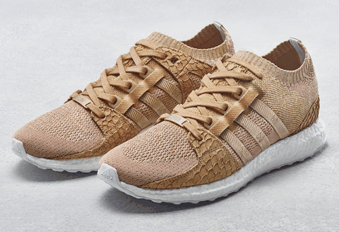 Pusha T x adidas EQT “潮牌Brown Paper Bag”到底怎么样（Pusha T x adidas EQT “Brown Paper Bag”开箱图 Pusha T x adidas EQT “Brown Paper Bag”鉴赏）
