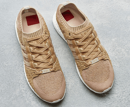 Pusha T x adidas EQT “潮牌Brown Paper Bag”到底怎么样（Pusha T x adidas EQT “Brown Paper Bag”开箱图 Pusha T x adidas EQT “Brown Paper Bag”鉴赏）