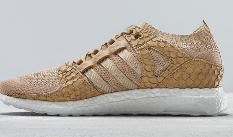 Pusha T x adidas EQT “潮牌Brown Paper Bag”到底怎么样（Pusha T x adidas EQT “Brown Paper Bag”开箱图 Pusha T x adidas EQT “Brown Paper Bag”鉴赏）