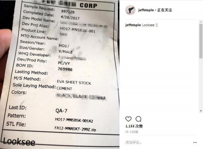 为您打造一个最完美的体验和快感！ Dunk SB Low “P潮牌资讯igeon”怎么样 继早前经由主理人 Jeff Staple 率先晒出 Sample 球鞋吊牌图片后（Dunk SB Low “Pigeon”值得买吗 耐克SB Low “Pigeon”好不好）