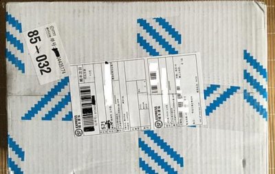 阿迪达斯ZX700上脚测评 Adidas ZX700开箱测评