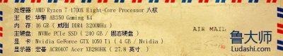 2.《绝地求生》对内潮牌存的要求高是众所周知的（吃鸡性价比高的配置是什么 吃鸡最高配置和最低配置对比）
