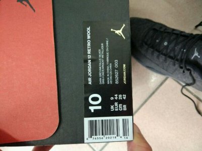  首先鞋盒和AJ潮牌汇潮牌网店12系列没有大的区别（AJ12酷灰金扣开箱图 AJ12