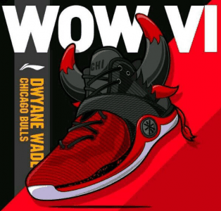 穿上鞋子实战后左潮牌脚小拇指有一点挤（wow6是什么鞋 李宁wow6在哪买 多少钱）