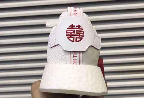 NMD R2 “囍”开箱图 Adidas NMD R2 双喜配色细节赏析