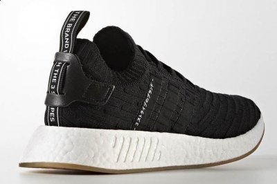 并将其带到潮牌汇潮牌网NMD R2 PK之上（adidas NMD r2 PK日文版怎么样 好看吗 NMD r2 PK“Japan”多少钱）