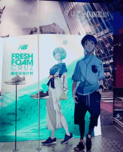 NB各种配色的复刻潮牌品牌款也是不断推陈出新（新百伦eva合作款好看吗 有什么配色 新世纪福音战士NB合作款多少钱）