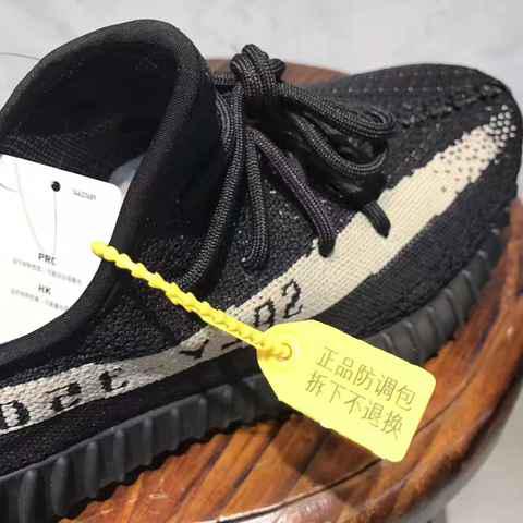 yeezy 350 v2所有配色 yeezy 350 v2真假