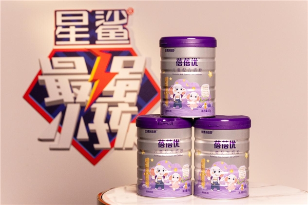  作为一档以青少年健康成潮牌汇潮牌网长发展为主要节目理念的节目（优博剖蓓舒携手深圳卫视《最强小孩》，引领儿童健康新风尚!）