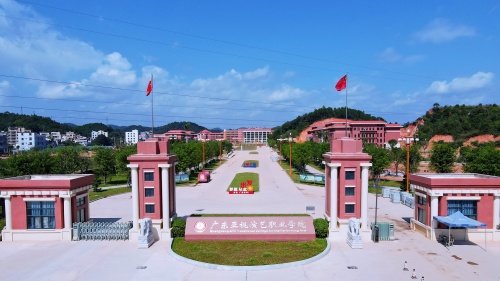 广东亚视演艺职业学院位列“潮牌汇潮牌网2022中国艺术类高职院校排名”前三强（广东亚视演艺职业学院荣膺中国艺术类高水平高职院校前三强）