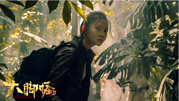 代表作《白发魔女传》潮牌汇潮牌网、《寻龙宝藏》等影视作品（怪兽冒险电影《大脚怪》定档7月11日，史前丛林荒野逃生！）