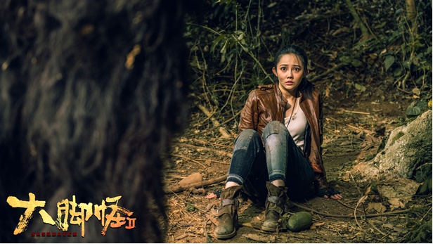 代表作《白发魔女传》潮牌汇潮牌网、《寻龙宝藏》等影视作品（怪兽冒险电影《大脚怪》定档7月11日，史前丛林荒野逃生！）