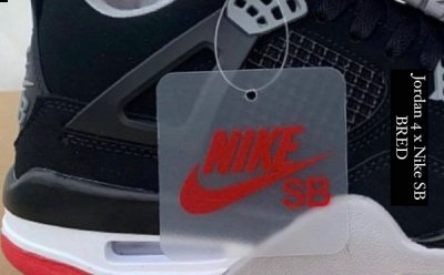  潮牌汇潮潮牌品牌牌汇获悉（Nike SB x Air Jordan 4 联名鞋款抢先预览）