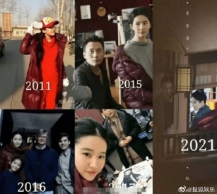 神仙姐姐的妆造千千万潮牌汇潮牌网,灵动的双眼才是持久魅力（神仙姐姐的妆造千千万,灵动的双眼才是持久魅力）