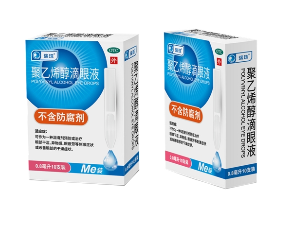 神仙姐姐的妆造千千万潮牌汇潮牌网,灵动的双眼才是持久魅力（神仙姐姐的妆造千千万,灵动的双眼才是持久魅力）