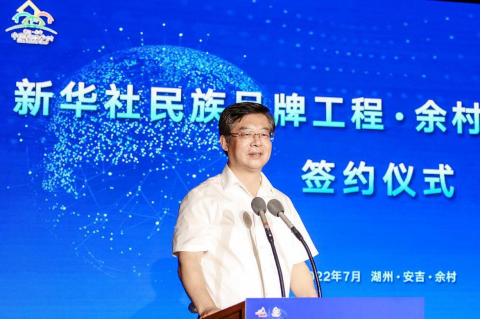 恒星引力与新华社民族品牌工程潮牌资讯签署合作协议影视行业品牌地位受肯定（恒星引力与新华社民族品牌工程签署合作协议影视行业品牌地位受肯定）