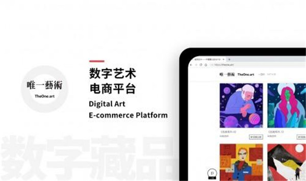 NFT版权品或成另一个风口，上潮牌资讯海市数字经济发展“十四五”规划发布（NFT版权品或成另一个风口，上海市数字经济发展“十四五”规划发布）