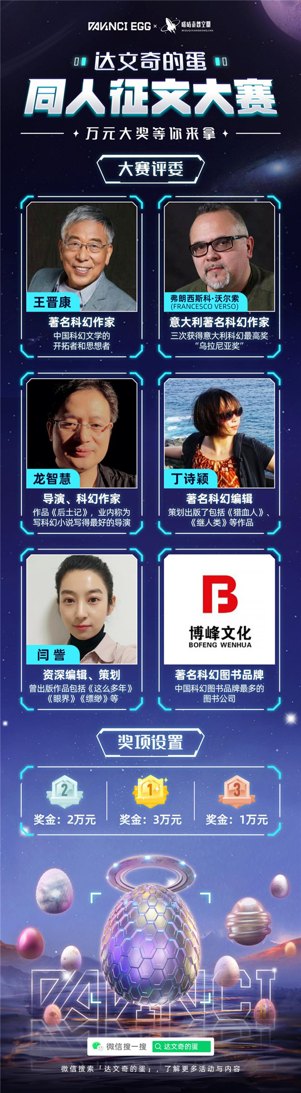 NFT版权品或成另一个风口，上潮牌资讯海市数字经济发展“十四五”规划发布（NFT版权品或成另一个风口，上海市数字经济发展“十四五”规划发布）