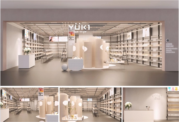 品质生活，快乐加倍——YUKI全球优潮牌汇潮牌网选惠购会员店为您提供全球一站式购物新体验（品质生活，快乐加倍——YUKI全球优选惠购会员店为您提供全球一站式购物新体验）
