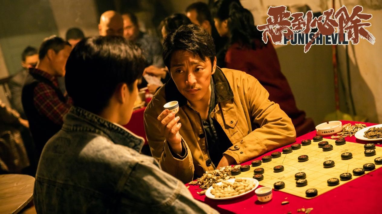 影片今日发潮牌信息布定档海报（电影《恶到必除》定档7月28日赵达邹兆龙警匪极限交锋）