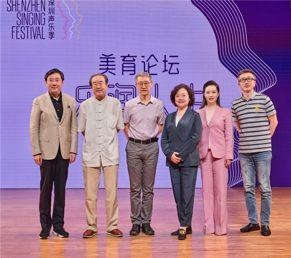 训练个人对不同潮牌汇潮牌网语言的肌肉记忆（实践阔步，理论引领——第四届“深圳声乐季”中国声乐高峰论坛圆满落幕）