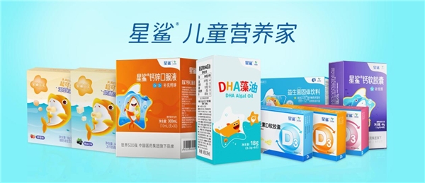 星鲨《最强小孩》潮牌资讯第三季发布概念海报（星鲨《最强小孩》第三季发布概念海报）