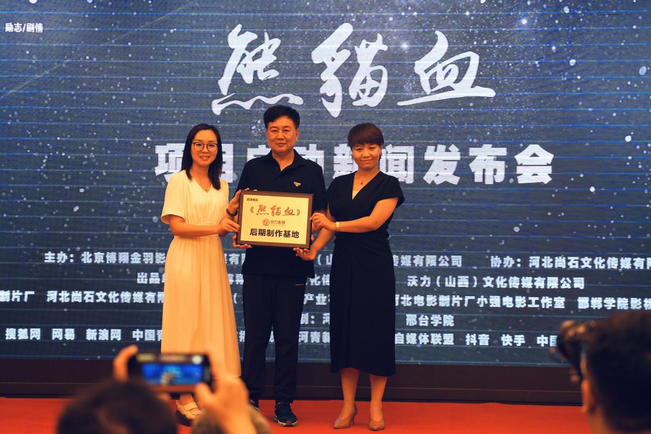 再加上实力硬潮牌核的制作团队（院线电影《熊猫血》即将开机）