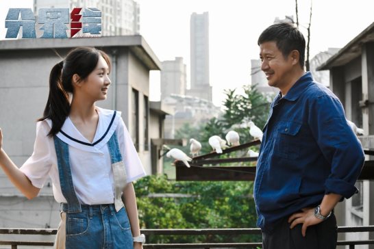 把马瑾从一个普潮牌汇潮牌网通的校园高中生（刑侦大剧《分界线》开播，青年演员刘妍合作老戏骨演绎父女情深）