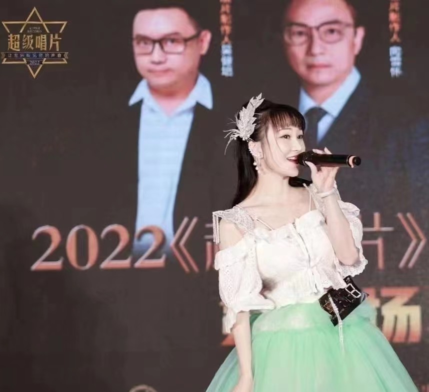  曾征：丽美潮牌佳人、天蝎座（《新牛郎织女》于七夕在酷狗、QQ正式上线）