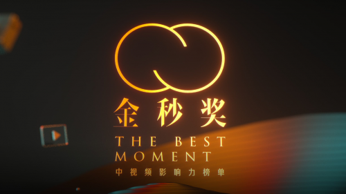 与万千创作者潮牌商城们相约海南万宁（相约海南万宁西瓜PLAY好奇心嘉年华开启夏日海边创作之旅）