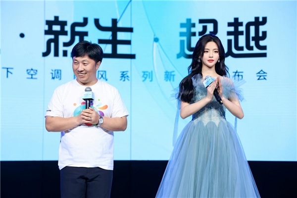 才能更好地从潮牌汇潮牌网店“新”出发（新生代言人杨超越携手松下新风空调醇风系列，引领品牌新生之路！）