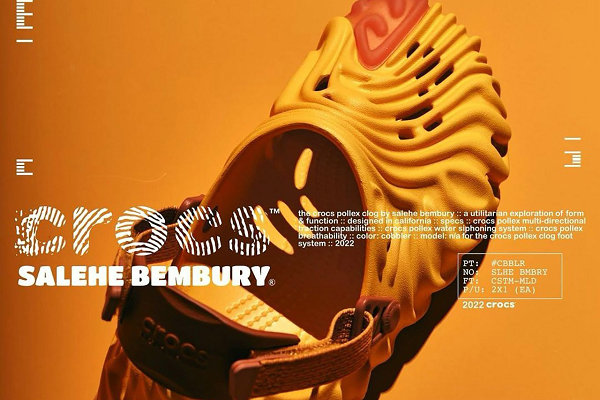  Crocs x Salehe Bembury 联名 Pollex C潮牌品牌log“Cobbler”配色鞋款 即将在本月 19 日开售（Crocs x Salehe Bembury 联名 Pollex Clog“Cobbler”配色鞋款亮相）
