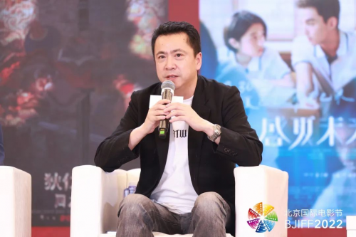 为建设电影强国潮牌品牌贡献智慧和力量（王中磊出席北影节开幕论坛：以创作为原点，让电影艺术和电影产业都更有想象力）