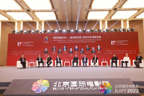 为建设电影强国潮牌品牌贡献智慧和力量（王中磊出席北影节开幕论坛：以创作为原点，让电影艺术和电影产业都更有想象力）