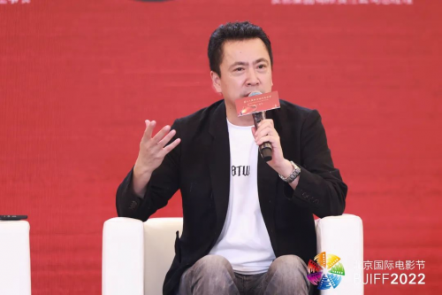 为建设电影强国潮牌品牌贡献智慧和力量（王中磊出席北影节开幕论坛：以创作为原点，让电影艺术和电影产业都更有想象力）