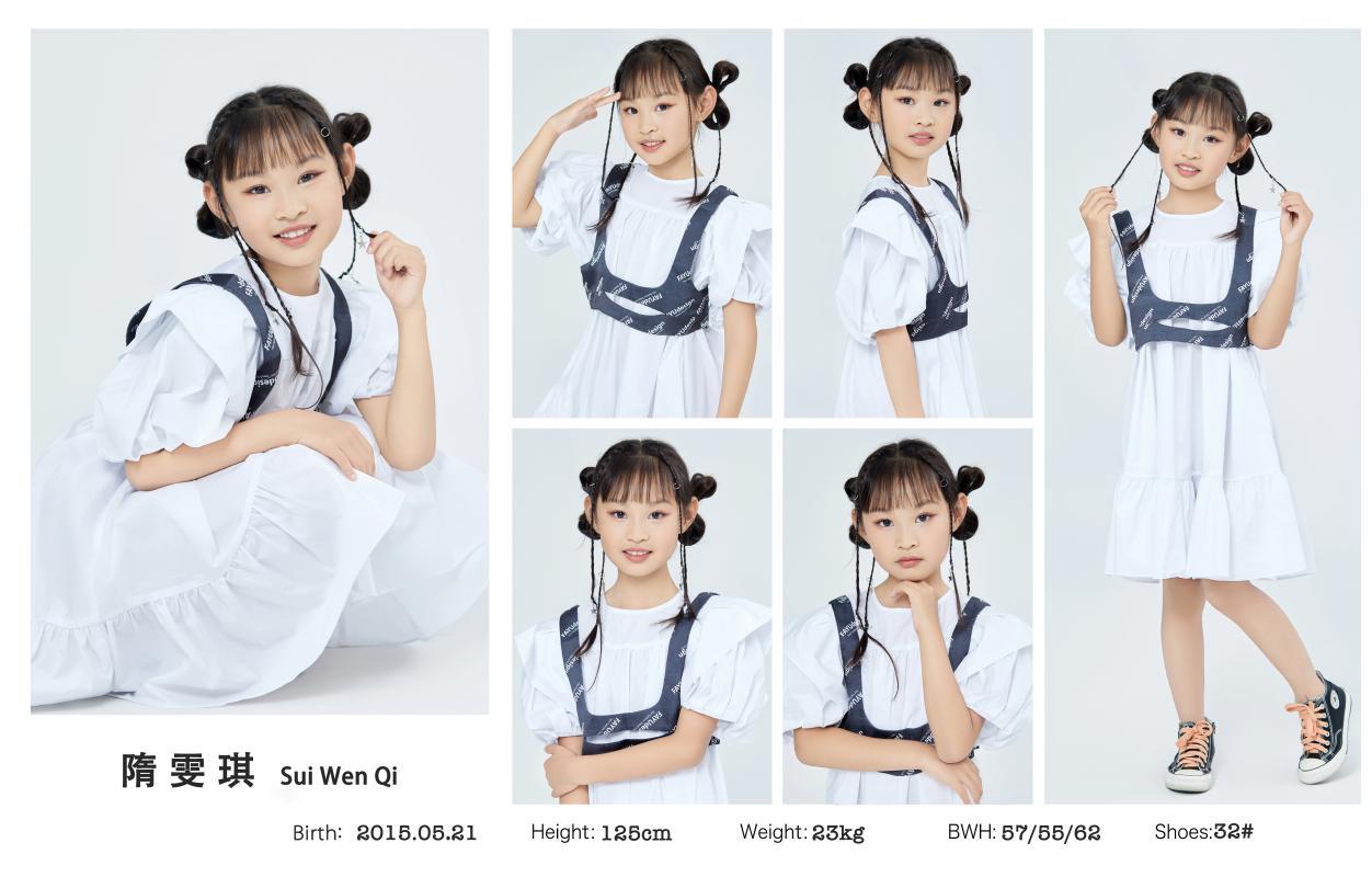 专业小演潮牌信息员范十足（喜聚星旗下签约儿童演员隋雯琪受邀参与经典短剧拍摄）