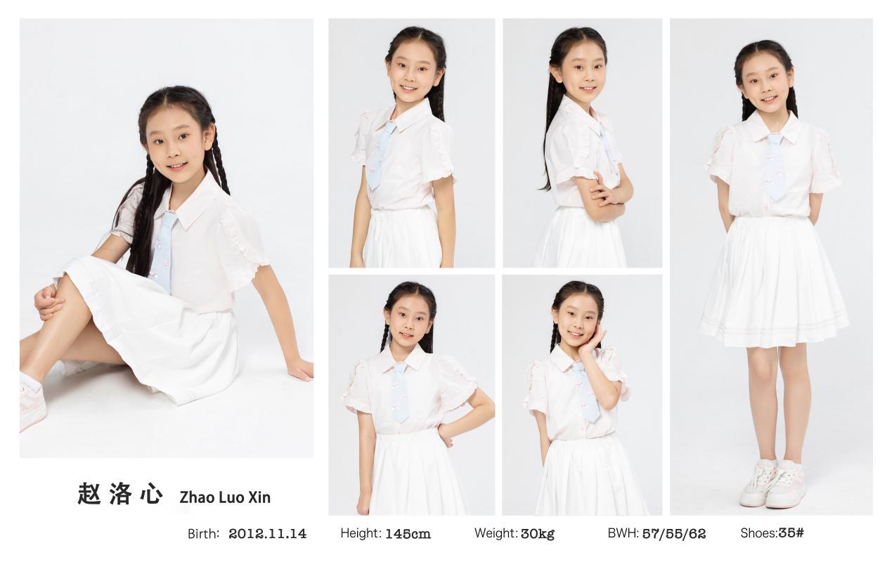 喜聚星旗下签约儿童演员潮牌信息赵洛心受邀参与经典短剧拍摄（喜聚星旗下签约儿童演员赵洛心受邀参与经典短剧拍摄）