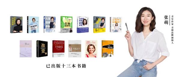 因为瞬间的直觉潮牌信息往往会给出答案（《独行月球》马丽隔空对话青创智慧张萌：工作中责任和情理出现冲突如何选择？）