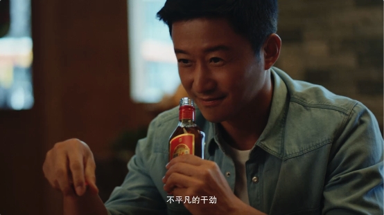 2022年8月20日—潮牌信息2022年9月20日（给生活加把劲！中国劲酒官宣吴京为代言人TVC大片全网发布）